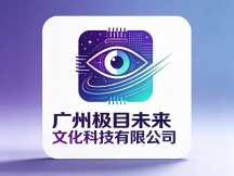 Shop 4 Image